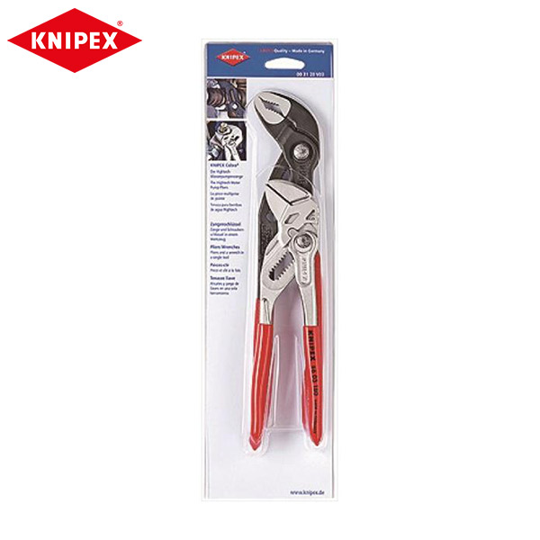 KNIPEX(クニペックス): プライヤーレンチ&コブラセット 003120V03 003120V03 コブラ プライヤーレンチ クニペックス 003120V03|イチネンネット
