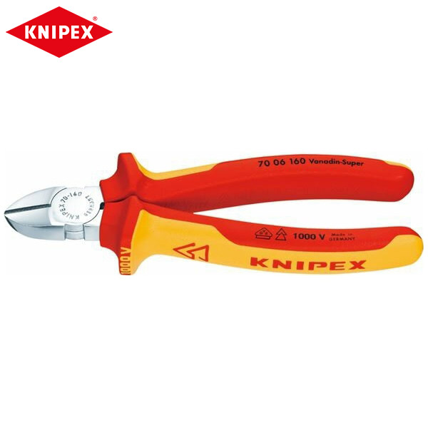 KNIPEX（クニペックス） 7006-180 絶縁斜ニッパー 1000V （SB） 7006-180
