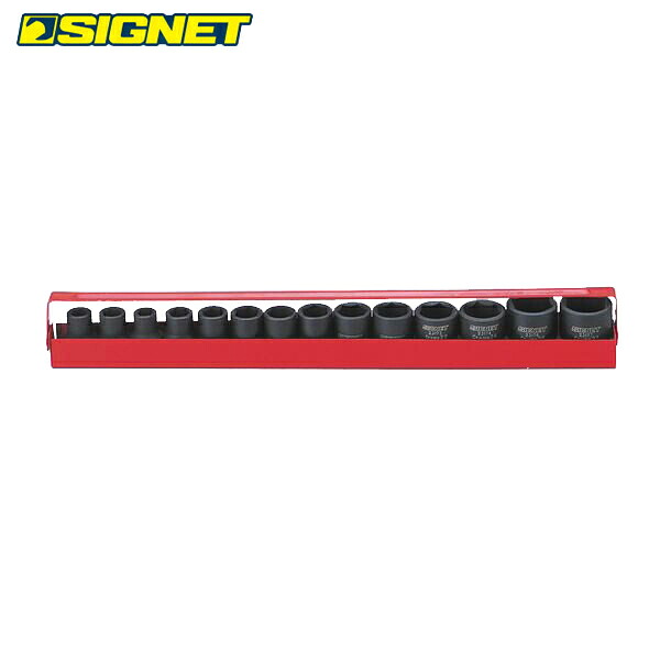 SIGNET（シグネット） 23192 1/2DR 14PC ミリインパクトソケットセット 23192