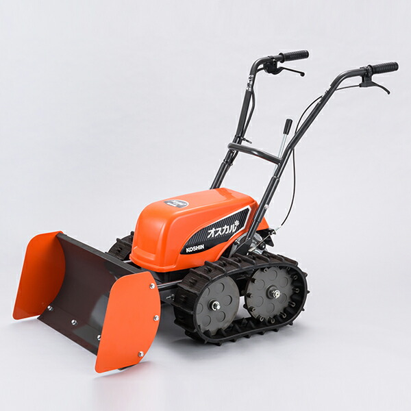 工進（KOSHIN）:＜工進認定店＞電動充電式除雪機 オスカル ブレード式 SR-350