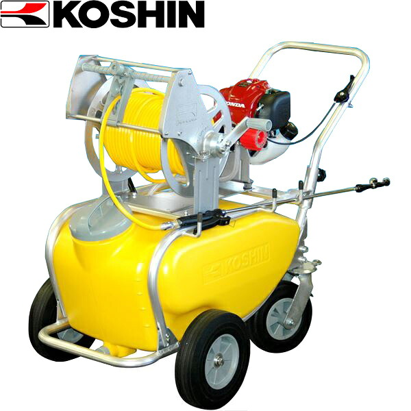 ＜工進認定店＞【メーカー直送】工進（KOSHIN） ガーデンスプレイヤー エンジン動噴 MS-ERH50T KOSHIN こうしん 農業 園芸 機械 MS-ERH50T
