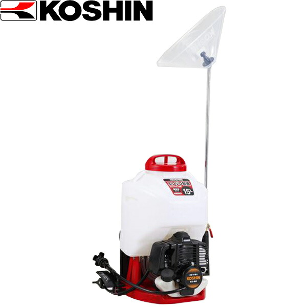 ＜工進認定店＞【メーカー直送】工進（KOSHIN） スタート名人 背負い式エンジン動噴 ES-15CDX KOSHIN こうしん 農業 園芸 機械 ES-15CDX