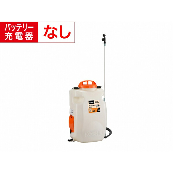 プラスチッ 工進 KOSHIN 背負い式充電噴霧器 15L 18V 2.0Ah (バッテリー・充電器無し) SLS-15N [1イリ] #台風 対策  防災セット グッズ 地震 災害 停電 リュック パーツEX PayPayモール店 - 通販 - PayPayモール としても -  shineray.com.br