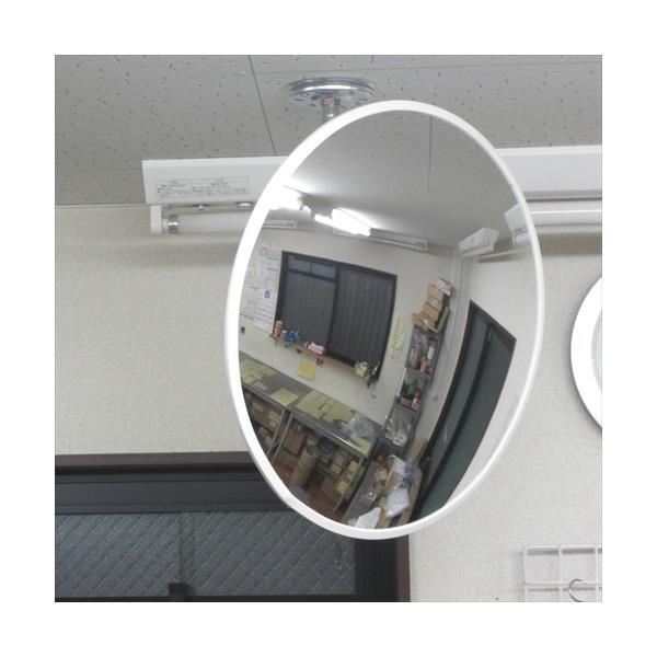 【メーカー直送】信栄物産 防犯ミラー（室内用） 丸型 550φ 枠:白 H-55W 商業施設内防犯ミラー