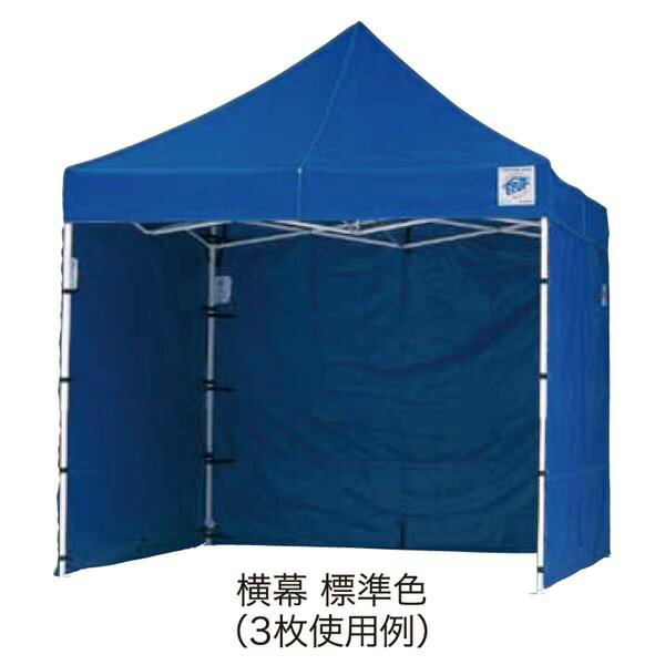 【メーカー直送】RAIMU（来夢） オプション DR37-17用横幕 レッド EZS37-17RD