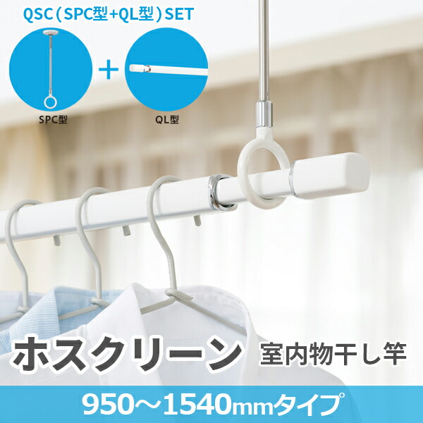【2026年最新】節電しながら涼しく！夏の家を好いたらしいにする暑さ打つ手グッズ