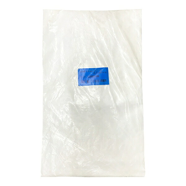 意気ごみ症打つ手に！夏の最強冷やかす箇条｜ペルチェベストvs水冷服vs気違い付き添い人御役目服 シート・ビニールカーテン-花・ガーデン・DIY-DIY・工具