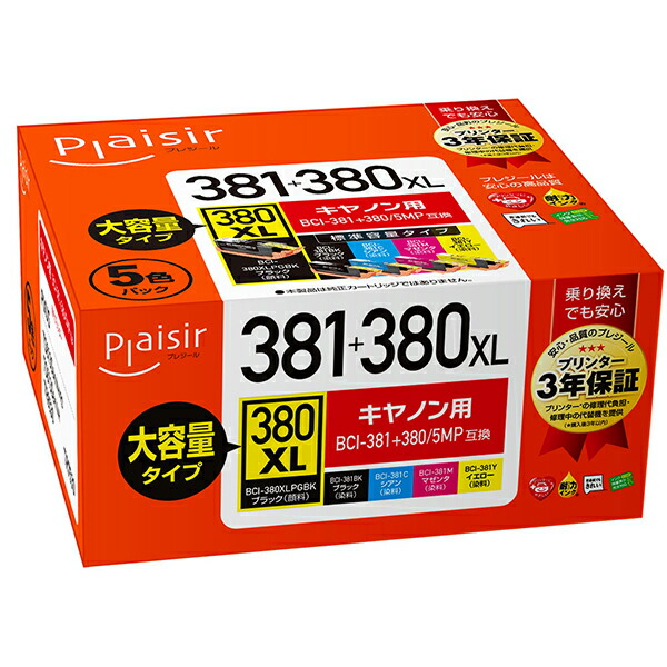 楽天市場】プレジール:エプソン IC4CL76対応 互換インク
