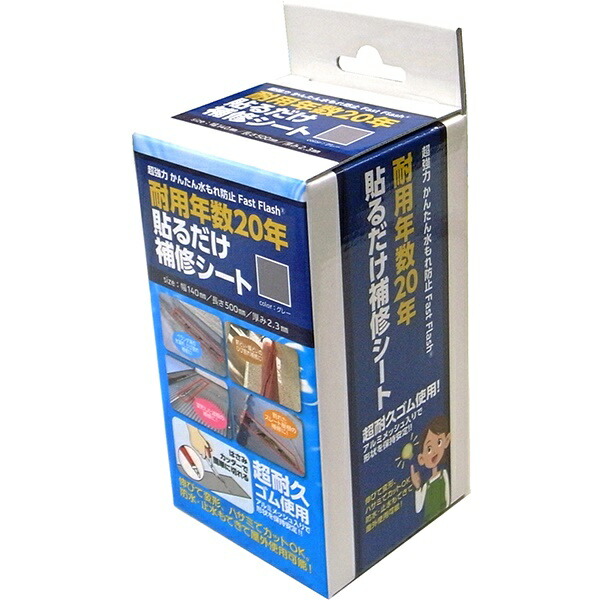 【楽天市場】あす楽 シナジートレーディング:FLEX SEAL BRIGHT （フレックスシールブライト）白色 FLS1002 DIY 防水  FLEXSEAL 防水スプレー 補修スプレー FLS1002 : イチネンネット