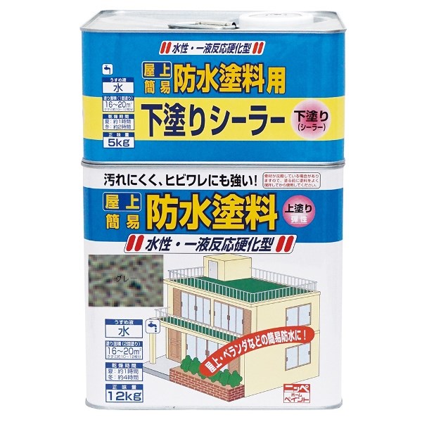 意気ごみ症打つ手に！夏の最強落ち居る種目｜ペルチェベストvs水冷服vs気違い付き添い人進め方服 塗装用品-塗料缶・ペンキ
