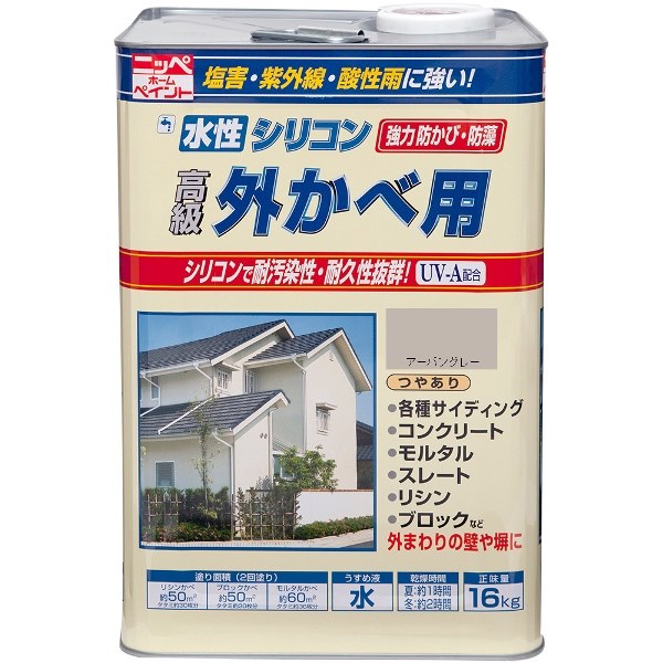ニッペホームプロダクツ 水性シリコン外かべ用 アーバングレー 16kg 4976124145216 水性塗料 外かべ用 つやあり