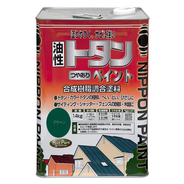 ニッペホームプロダクツ トタンつやありペイント グリーン 14kg 4976124184598 油性トタンつやあり塗料 塗りやすい さび止め効果に優れ