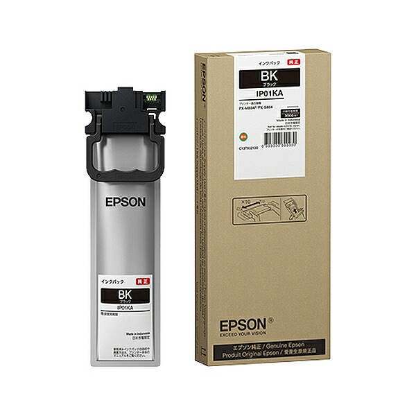 EPSON(エプソン) IP01KA インクパック ブラック IP01KA