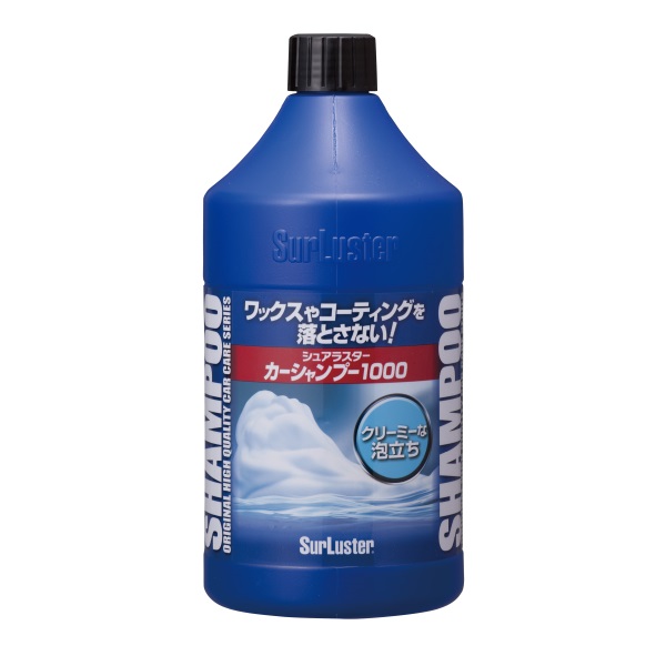 楽天市場】イチネンケミカルズ:NX39 カーポリッシュL 000039 (ボトル ...