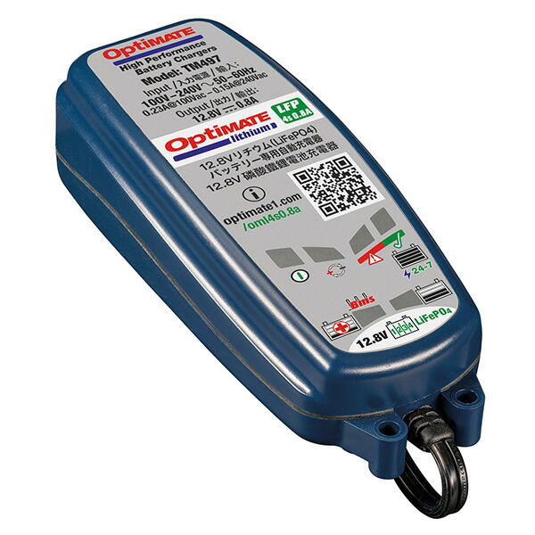 即納！最大半額！】 在庫有 Meltec メルテック :全自動パルスバッテリー充電器 DC12V専用 定格15A MP-220 カー用品 バッテリー  バッテリー充電器 パルス バイク車全般 MWS20BT