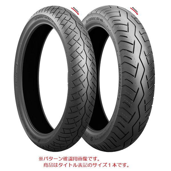 ブリヂストン BATTLAX BT46 120/70 - 17 58H TL MCS01512 ブリジストン タイヤ Bridgestone MCS01512