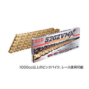 大同工業(DID):520ZVM-X 110L ゴールド ZJ(カシメジョイント) 520ZVMX110ZB G&G|イチネンネット