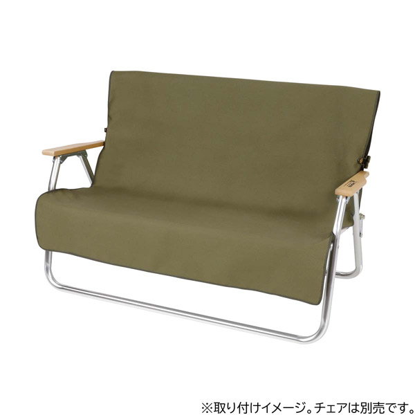 楽天市場】ロゴス グランベーシック チェアfor2専用カバー LOGOS