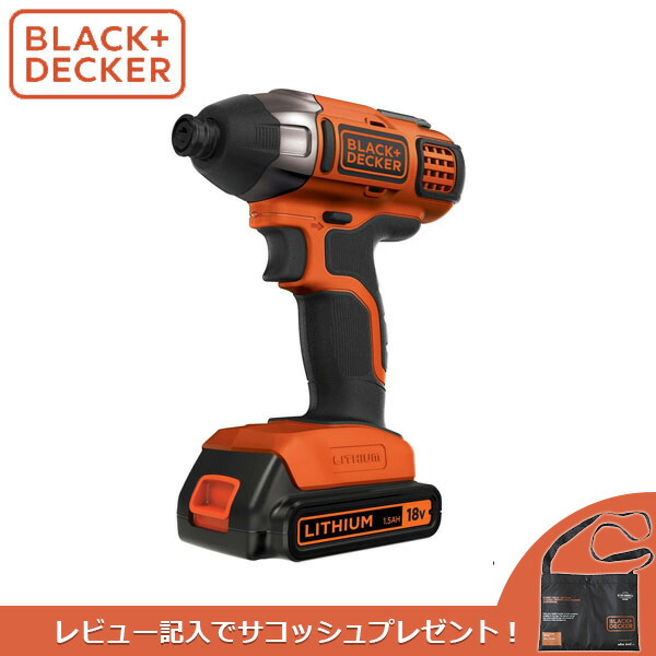 ブラックアンドデッカー BLACK＆DECKER 18V ブラシレス振動ドリル