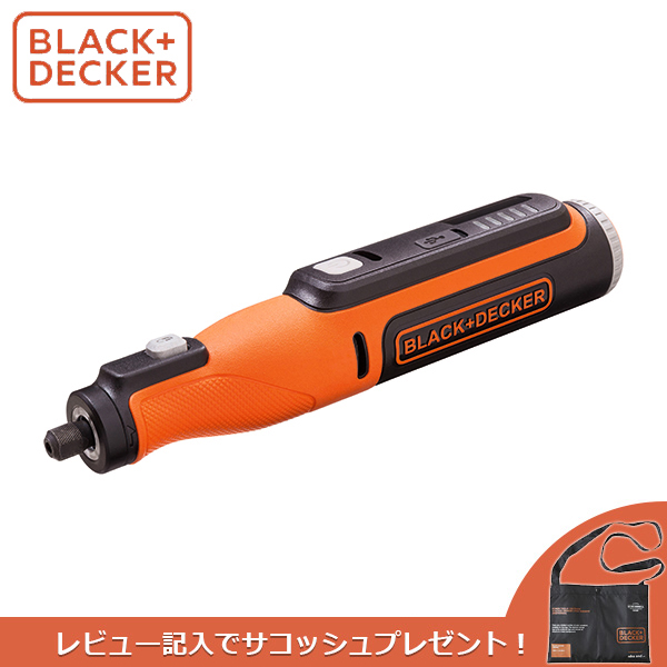 Black Decker ブラックアンドデッカー ロータリーツール rt8k35 Jp Tajikhome Com