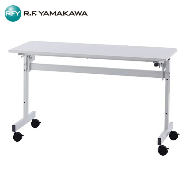 【法人限定】アール・エフ・ヤマカワ:シンプルフォールディングテーブル2W1200xD450 ホワイト RFFT2-1245WH【メーカー直送品】【車両制限】【車上渡し】【地域制限有】 リーズナブルなシンプル構造のフォールディングテーブル｜イチネンネット