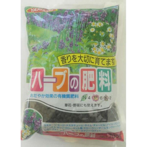 楽天市場 ヤマトコーポレーション ハーブの肥料 700g イチネンネット