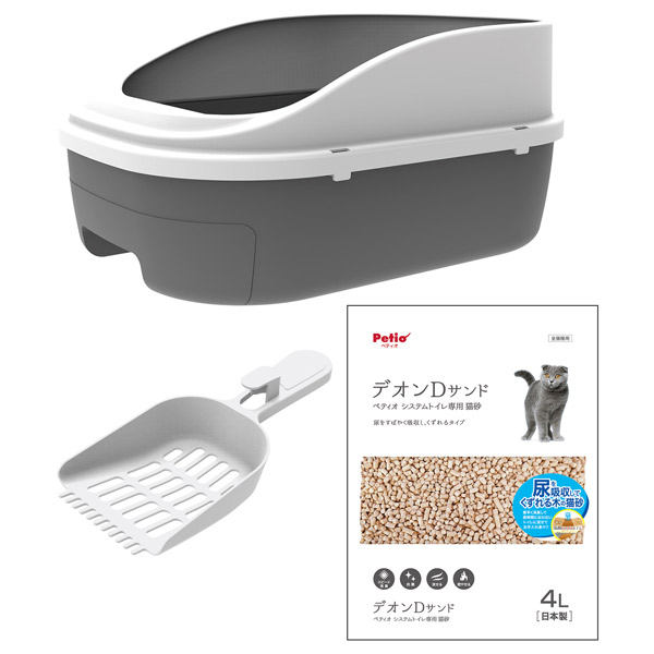 ペティオ システムトイレセット トイレに流せる猫砂 デオンDサンド入り W26220 猫 トイレ システムトイレ 木 猫砂 砂 衛生 お手入れ W26220