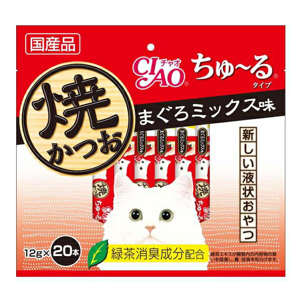 楽天市場】いなばペットフード:CIAO Pureちゅ~る まぐろ・かつおバラエティ 14g 20本入 SC-326 猫 おやつ 間食 ペースト 液体  ちゅーる グレインフリー Pureちゅ〜る まぐろ・かつおバラエティ 猫 おやつ 間食 ペースト 液体 ちゅーる : イチネンネット