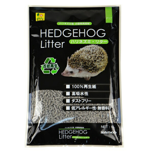 【未開封】ハリネズミ床材/くるみリター17.5キロ 2_000000000130.jpg?1678681411