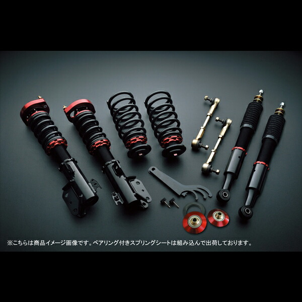 Spiegel シュピーゲル プロスペックステージ2 ボルト留め Sac 1800n Stpns06b 3 イチネンネット 車高調整キット Ha12s Ha22s Ha23s Ha12v タスコ シュピーゲル Ha23v ミツトモ アルト スズキ 車高調