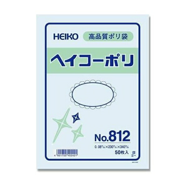 楽天市場】HEIKO（ヘイコー）:【50枚】ポリ袋 透明 ヘイコーポリエチレン袋 0.08mm厚 NO.804 006627400 ビニール袋 ポリ袋  袋 ポリエチレン 規格袋 HEIKO 50枚 006627400 : イチネンネット