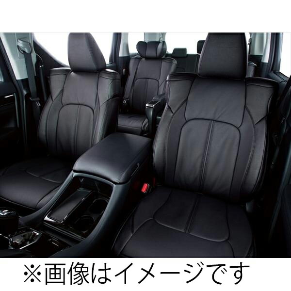 セレナ 8人乗り Clazzio クラッツィオ シートカバー リアルレザー ブラック En 0574 イチネンネット セレナ 受注生産品 日産 Nissan C26系 クラッチオ 8人乗り 日産 ニッサン カーシート 自動車 堅実な究極の セレナ 8人乗り Clazzio クラッツィオ シートカバー リアルレザー ブラック En 0574 イチネンネット セレナ 受注生産品 日産 Nissan C26系 クラッチオ 8人乗り 日産 ニッサン カーシート 自動車 堅実な究極の