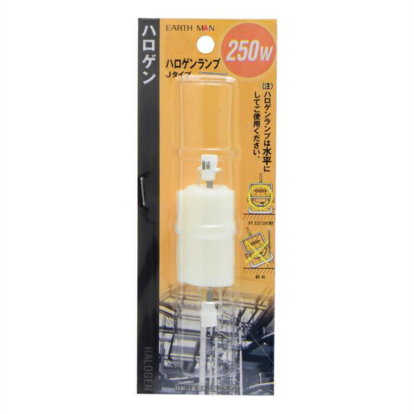 ハロゲンライト 日動工業　HS-300L 300W 三脚スタンド付き　新品未使用 楽天市場】○日動工業 HS-300L 300Wハロゲン投光器 : MATAIRU