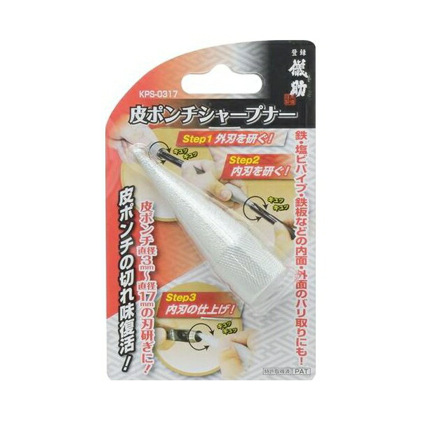 楽天市場】ナイル:ミニベルタ MB20/20S用 #13 ウレタンプーリー 楽天市場】ナイル:ミニベルタ MB20/20S用 #13 ウレタンプーリー