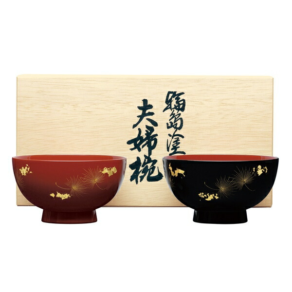 楽天市場】ミヤマ WAJIMA 輪島塗 沈金稲穂 丸盆 内祝い お返し 和食器