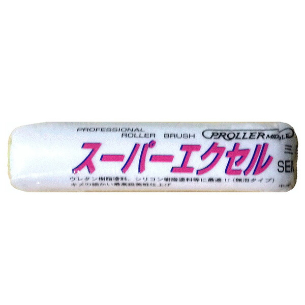【2026年最新】節電しながら涼しく！夏の家を好いたらしいにする暑さ打つ手グッズ