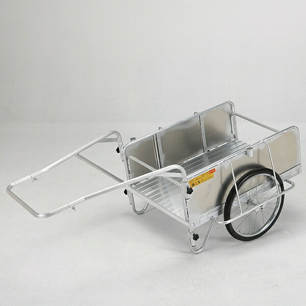 【法人限定】昭和ブリッジ リヤカー NS8-A1S リヤカー リアカー 運搬 4543820828653 NS8-A1S ｜イチネンネット
