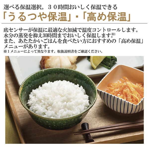 パン パン おすすめ 人気 おすすめ ケーキ ケーキ おすすめ 1升炊き 象印マホービン 象印ih炊飯ジャー パン 極め炊き Nwvh18 Nwvh18 おいしい Nw Vh18 Ta イチネンネット炊飯器 ブラウン 1升炊き 炊飯器 おいしい 人気