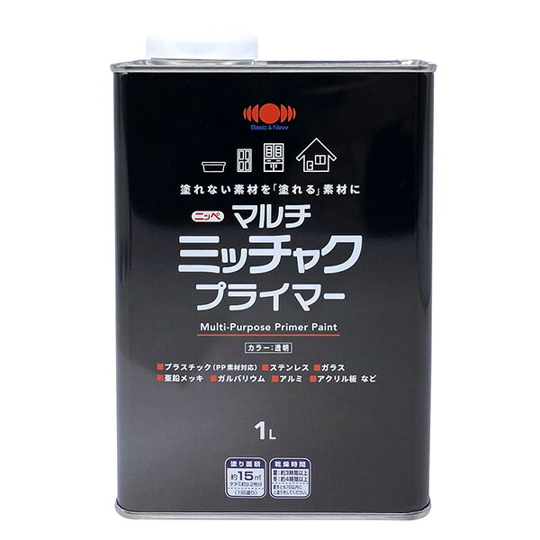 Nippe Home Products Multi Michaku Primer 1L 4976124402036
