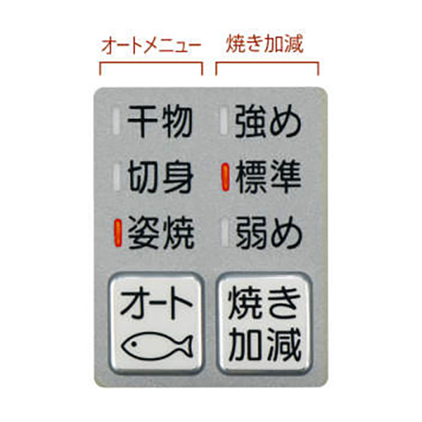 shop.r10s.jp/cocoterrace/cabinet/icn12/icn-rnn-001...
