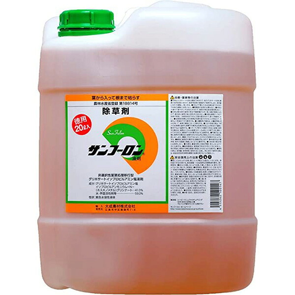 農薬 大成農材 サンフーロン 20L |イチネンネット