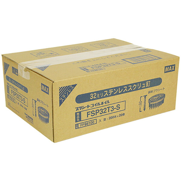 洗うたび、洗い濯ぎ槽まで美しく。