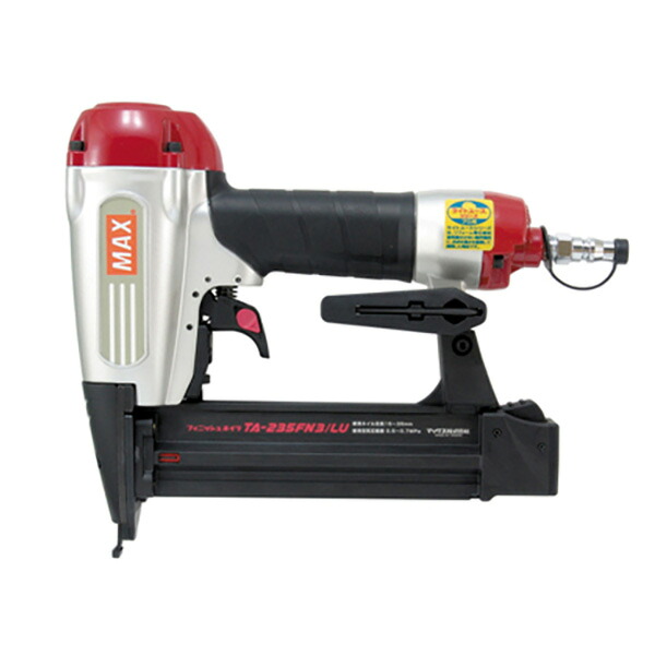 MAX（マックス） 釘打機 フィニッシュネイラ TA-235FN3/LU 4902870755133 電動工具 マックス 釘打ち機