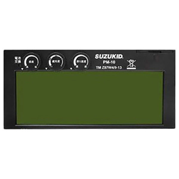 SUZUKID（スズキッド）:手持面用液晶カートリッジ PM-10C PROME 電動工具 溶接 電気溶接機｜イチネンネット 11,306円