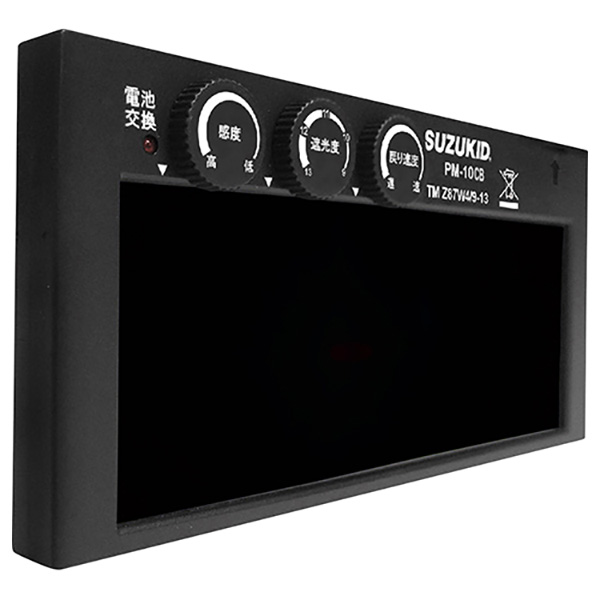 SUZUKID(スズキッド) プロメ・ブルーフィルタ PM-10CB 4991945032811 電動工具 溶接 |イチネンネット