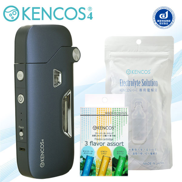 驚きの価格が実現！ KENCOS4 ケンコス4 電解槽 3個セット sushitai.com.mx