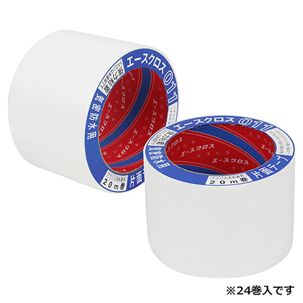 光洋化学 光洋化学エースクロス011白 75mmx20M 24カン 4977292999731 資材 テープ関連 |イチネンネット