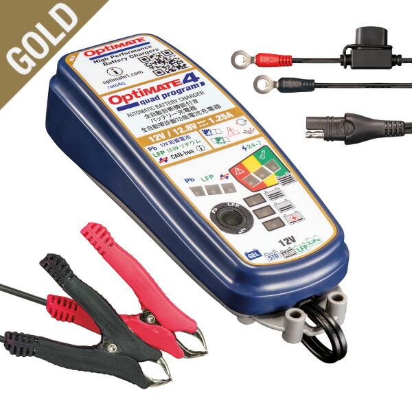 TecMATEリチウムイオンバッテリー専用充電器 Amazon | テックメイト(TecMATE)【公式】バイク用 リチウム