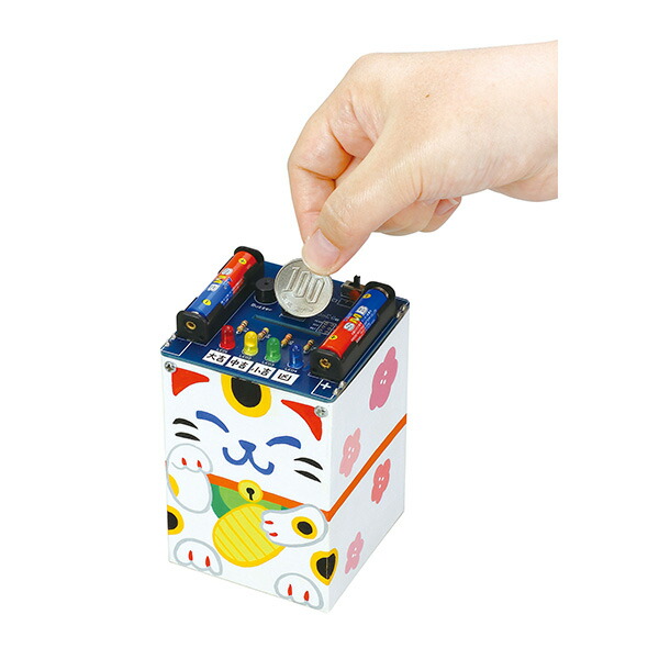 小さな音楽テーマの人形セット 貯金箱 Amazon.co.jp: ZNYD 音楽のある おかしい顔 銀行 センサー