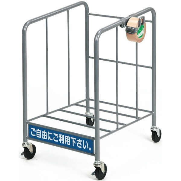 【法人限定】大和産業:ダンボールカート YDC-450【メーカー直送品】【地域制限有】 ダンボール 収納 台車 清掃 廃材置き｜イチネンネット